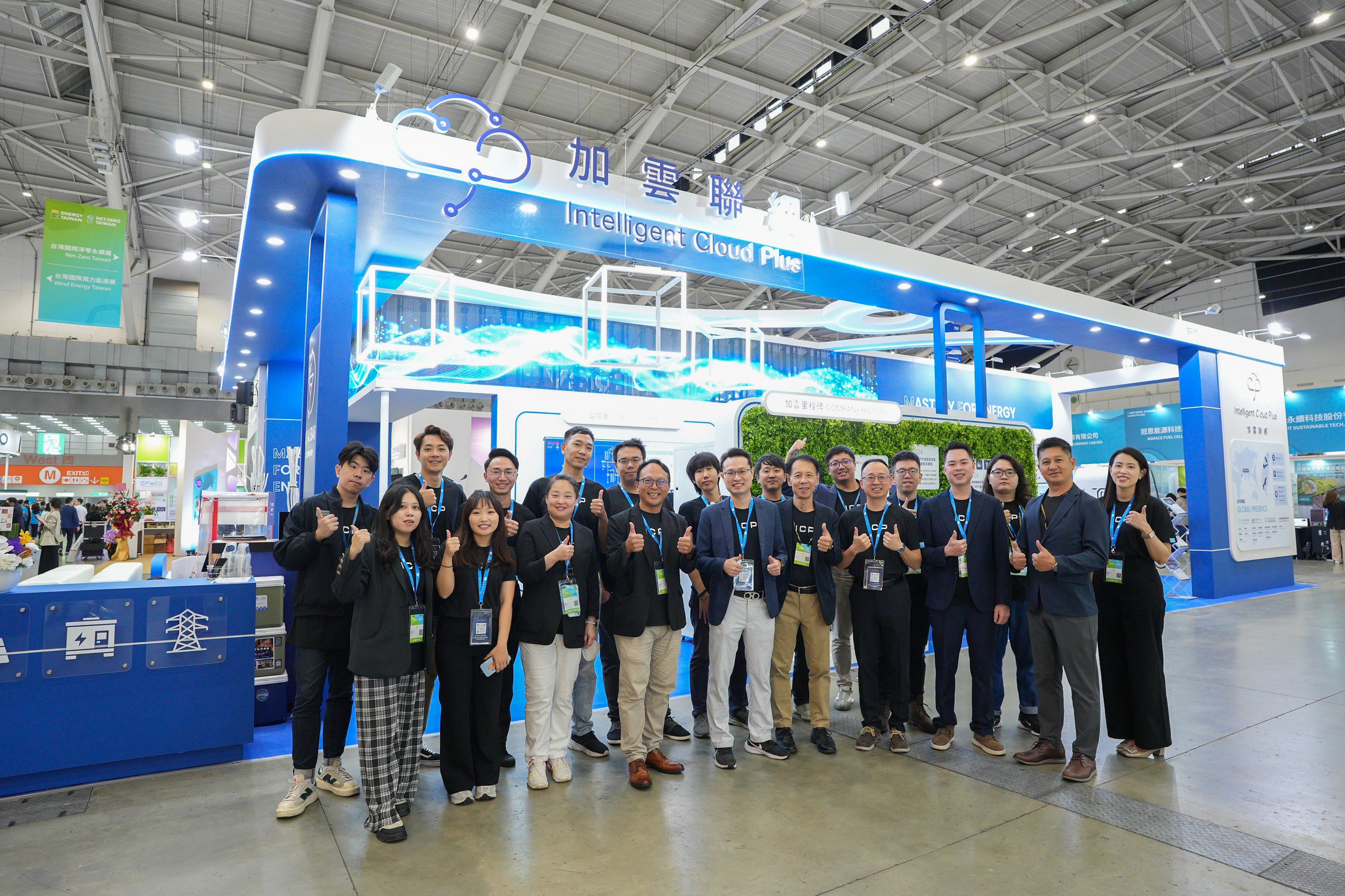 2025 加雲進駐能源週 iVPP四策略點亮永續
